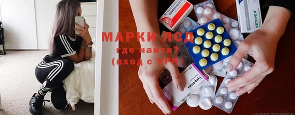 Альфа ПВП Баксан
