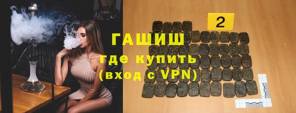 Альфа ПВП Баксан