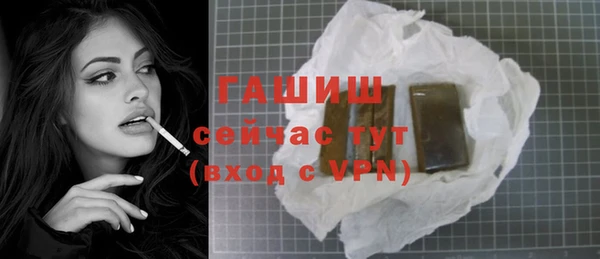 Альфа ПВП Баксан