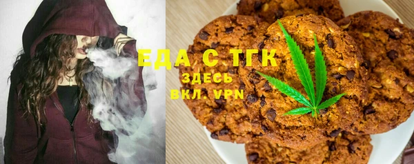 прущая мука Балахна