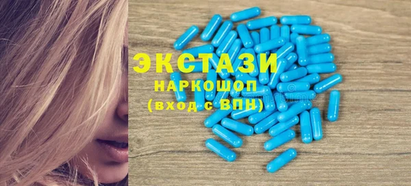 Альфа ПВП Баксан