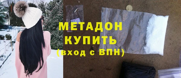 прущая мука Балахна