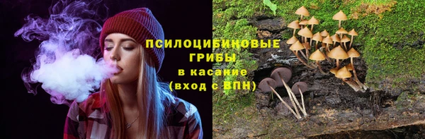 эйфоретик Балабаново