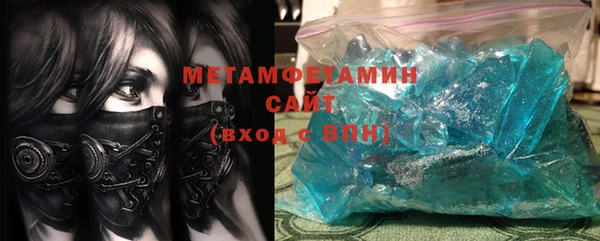 Альфа ПВП Баксан