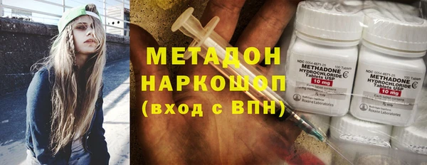 Альфа ПВП Баксан