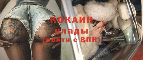 эйфоретик Балабаново