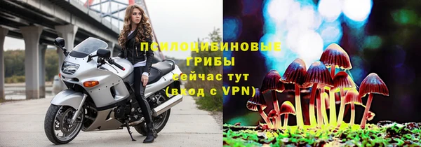 эйфоретик Балабаново
