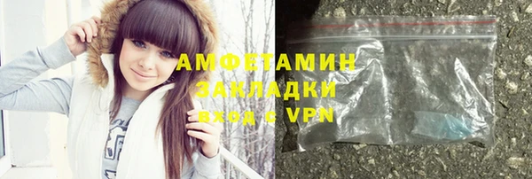 эйфоретик Балабаново
