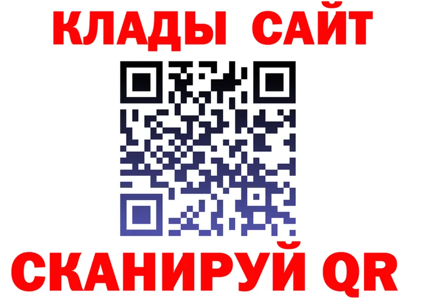 МЕФ 4 MMC зеркало маркетплейс mega Белебей