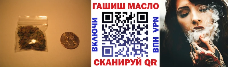 ТГК Wax  ОМГ ОМГ сайт  Белебей 