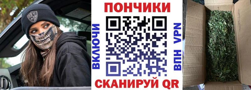 цена наркотик  Белебей  Бошки марихуана конопля 